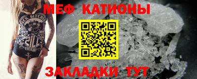 гидра Ирбит