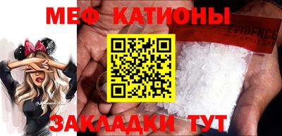 индика Изобильный