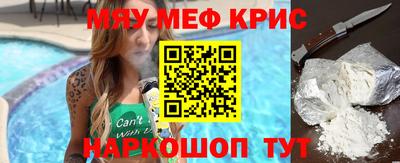 индика Изобильный