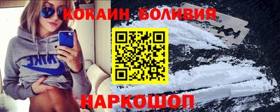 индика Изобильный