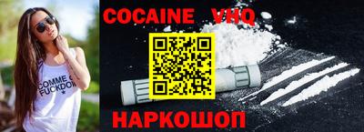 индика Изобильный