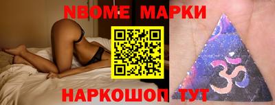 индика Изобильный
