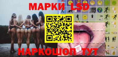 меф VHQ Ипатово