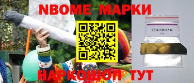 меф VHQ Ипатово