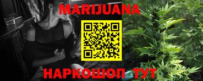 меф VHQ Ипатово