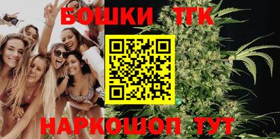 меф VHQ Ипатово