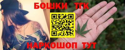 индика Изобильный
