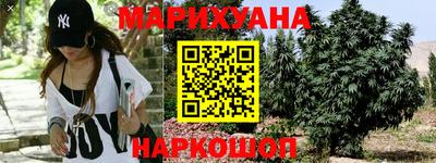 гидра Ирбит