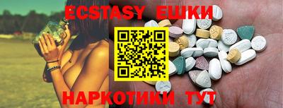 индика Изобильный