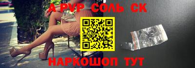 индика Изобильный