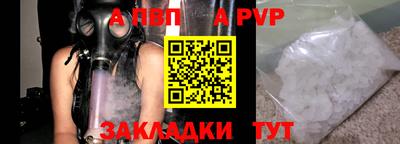 индика Изобильный