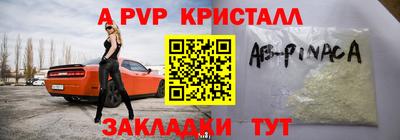 индика Изобильный