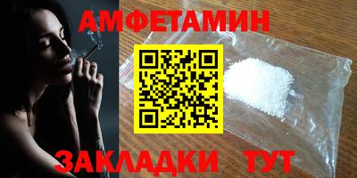 индика Изобильный