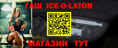 индика Изобильный