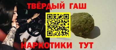 индика Изобильный