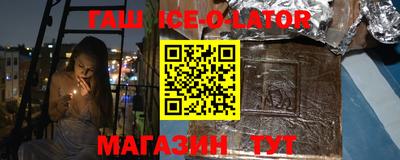 индика Изобильный
