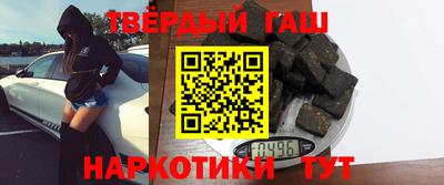 индика Изобильный