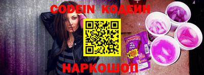 меф VHQ Ипатово