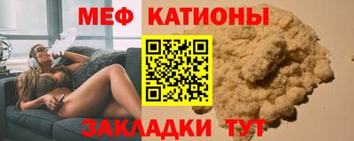 индика Изобильный