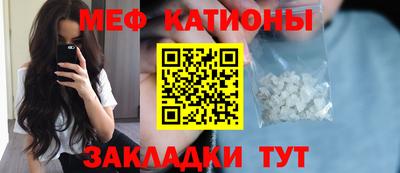 гидра Ирбит